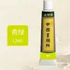Set de Pinturas Sólidas para Pintura China Qingzhu, Pintura Única de Gran Capacidad para Principiantes