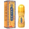 Óleo Balsâmico de Tigre Óleo Essencial para Massagem 50ml Uso Externo Fabricante Atacado Dropshipping em Estoque
