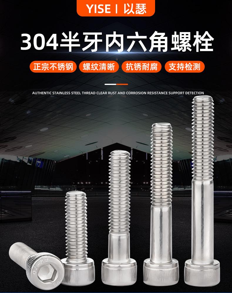 详情页_01.jpg