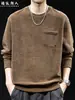 "Textura Macia e Fofa" Moletom Chenille Solto Plus Size Gola Redonda Masculino Outono Novo Casual Manga Longa Outono Inverno