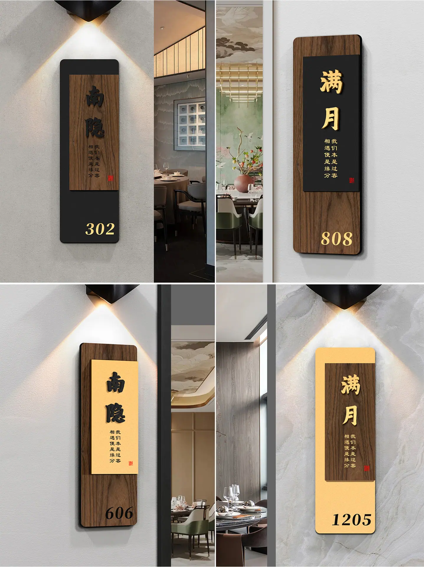 详情_04.jpg