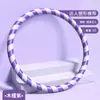 Aro Hula para Control Abdominal, Cinturón Ponderado Adelgazante de Cintura para Mujeres, Adelgazante de Vientre, Fitness para Adultos, Adelgazante de Cintura, Reducción de Grasa al por Mayor