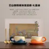 Taza de Café de Cerámica Horneada a Alta Temperatura Personalizada Alta Apariencia Taza para el Té de la Tarde Taza de Café de Regalo Recuerdo de Evento Logo