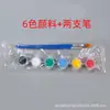 Tiras de Tinta Acrílica 3ml 6 Cores 12 Cores 5ml Portátil DIY Boneco de Gesso Crianças Pintura Colorir Pedra
