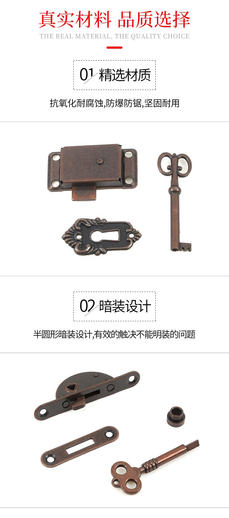 详情页_02