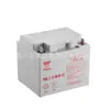 Batería Yuasa Np4-12 Yuasa 12V4.0Ah Batería Seca Libre de Mantenimiento para Instrumentos Vdr de Barco
