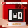 Regalo de empresa de alta gama: Set de regalo Newman power bank con logo personalizado, perfecto como un sofisticado regalo de cumpleaños para clientes y empleados