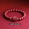 Pulsera de cinabrio del año de nacimiento Buda del nacimiento Ocho Dioses Guardianes Dioses Guardianes del Zodiaco Doce Cuentas de la Suerte Pulsera para Hombres y Mujeres