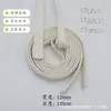 Cordón Plano de Doble Capa, Cordón de Zapato, Cordón para Sombrero, Cordón Recubierto de Silicona, Extremo de Cordón, Accesorios para Ropa Reforzados con Poliéster, Lanyard
