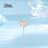 S925 Prata Esterlina Branco Fritillaria Borboleta Colar Feminino Borla Longa Clavícula Cadeia Super Imortal Menina Colar Celebridade da Internet Fábrica de Jóias de Prata