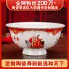 Tigela Cerâmica Jingdezhen Vermelha Bordada Longevidade Feita Sob Medida, Tigela Especial para Celebrações de Aniversário de Idosos, Tigela Longevidade Sino Dourado, Fabricante Personalizável