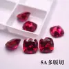 Gema Cuadrada de Corte Multifacético de 5A, Piedra Suelta Forma de Cojín 5 # Rubí Sintético para Incrustaciones de Joyería, Venta Directa del Fabricante de Wuzhou