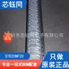 Nuevo MOSFET de efecto de campo de canal N ST/método italiano STD20NF20 paquete TO-252-3