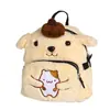 Mochila Estilo Japonés Ins Linda y Esponjosa Serie Cinnamoroll y My Melody, Fresca y Dulce, Gran Capacidad para Salidas