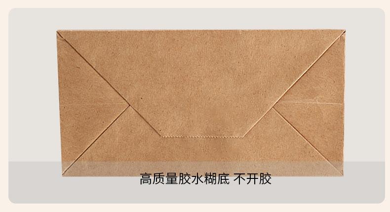 奶茶袋详情_04.jpg