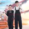 Mono de Trabajo Unisex Wobalan Overol Pantalón Atuendo de Rendimiento para Todas las Estaciones Ropa para Mantenimiento Automotriz e Instalación Resistente al Desgaste Azul