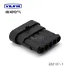 Conector à Prova d'Água Automotivo de Alta Qualidade para Atacado, Conector Macho-Fêmea, Fiação Rápida Hid 282080-1