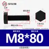 Parafusos e Porcas Hexagonais Externos de Plástico de Nylon Retardante de Chama Isolados com Rosca Estendida M3M4M5M6M8M10M12Mm