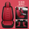 Nueva almohadilla de lino para asiento de coche cuatro estaciones transpirable cómoda funda para asiento de coche Venta Directa de Fábrica Y-66
