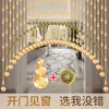 Cortina de cuentas de cristal, cortina divisoria, cortina de cuentas, sala de estar, entrada, dormitorio, baño, cortina de puerta con forma de calabaza, decoración colgante, estilo nuevo.