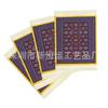 Porta-copos de Tapete Persa, Tapetes de Isolamento Térmico para Cozinha, Porta-copos Quadrados com Franjas Antiderrapantes, Porta-copos Quadrados para Café, Atacado de Fábrica de Guangdong