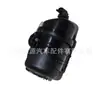Lr116437 Lr106429 Bomba de Filtro de Combustível Adequada para Land Rover Range Rover Velar Jaguar