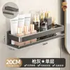 Suministro de Fábrica Estante Multifuncional para Baño Lavamanos Montado en Pared Pared del Inodoro Almacenamiento de Baño Estante para el Hogar