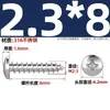 Tornillos Autorroscantes de Acero Inoxidable 316, Cabeza Redonda Cruz, Tornillos para Madera Cabeza Plana Extendida, Cabeza Grande, Mm2M3M4M5M6