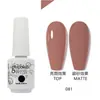Esmalte de Gel para Uñas al Por Mayor Capa Base Capa Superior Set de Gel Fototerapia Gel Esmalte de Uñas Ojo de Gato con Brillo