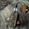 Cadena para teléfono móvil de sándalo verde natural, colgante pequeño antiguo de madera, joyería, llavero para mochila, coche, tarjeta de madera grabada, regalo