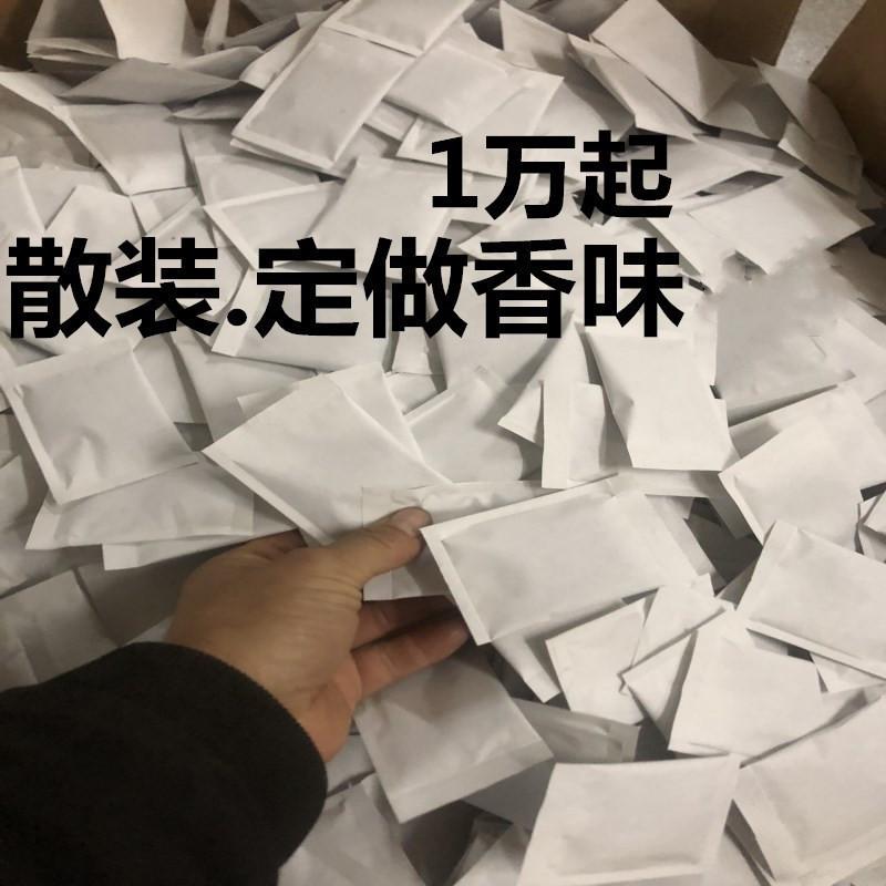 O1CN01Yk1EWs25IQPwqx4ND_!!2535