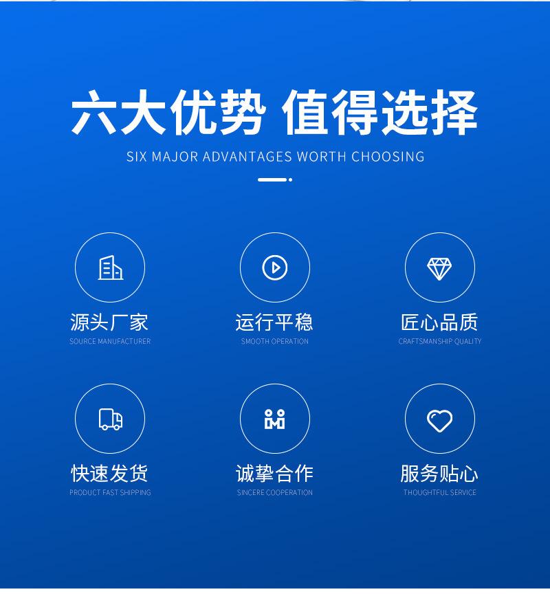 详情4——葡萄酒灌装