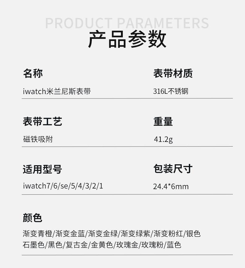 详情-1_02.jpg
