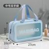 Bolsa de Cosméticos Transparente de PVC Simples Grande Capacidade Bolsa de Banho PU Impermeável Portátil Bolsa de Higiene Pessoal Bolsa de Armazenamento Portátil para Viagem