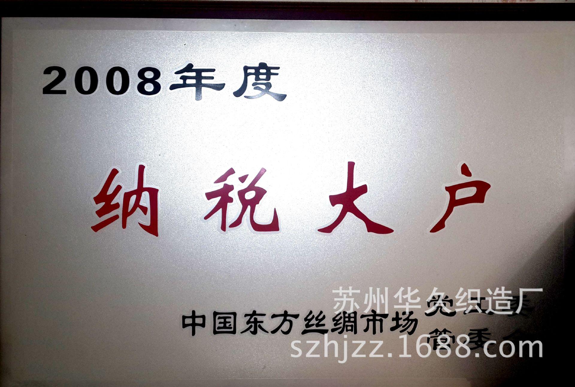 新文档 16_1