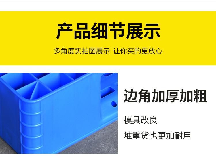 详情页_17.jpg