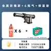 Antorcha de Precisión Alemana que Escupe Fuego para Asar Piel de Carne, Encendedor Portátil de Cartucho para Uso Doméstico, Cabezal de Antorcha para Quemar Pelo de Cerdo