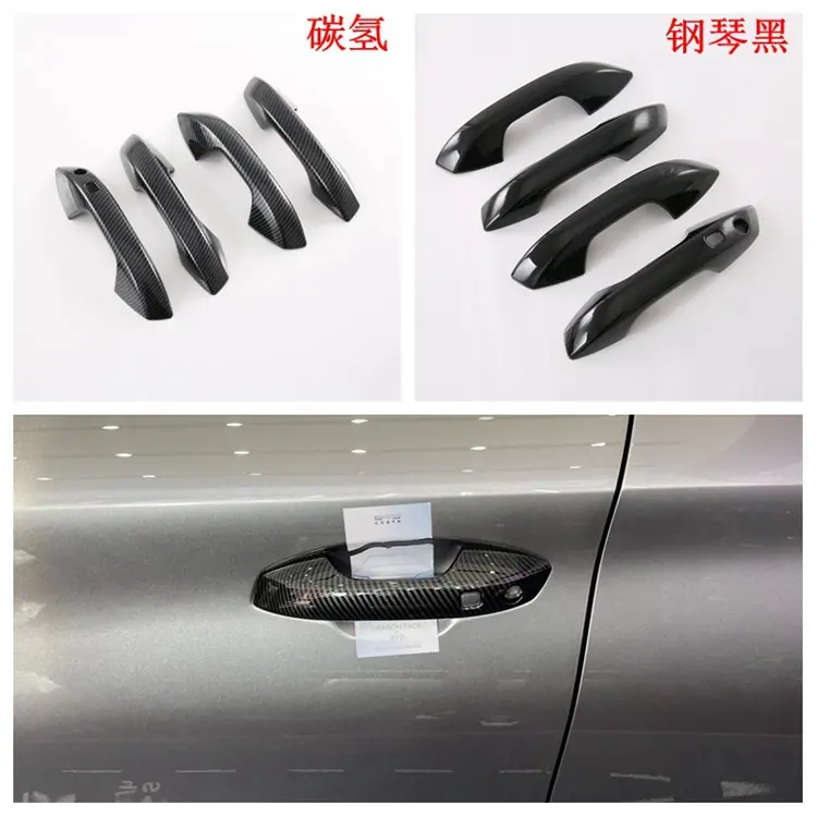 拉手单孔.jpg