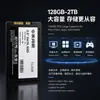 2.5sata 2TB Gaming OEM Factory Wholesale usa discos duros Yangtze Taishan