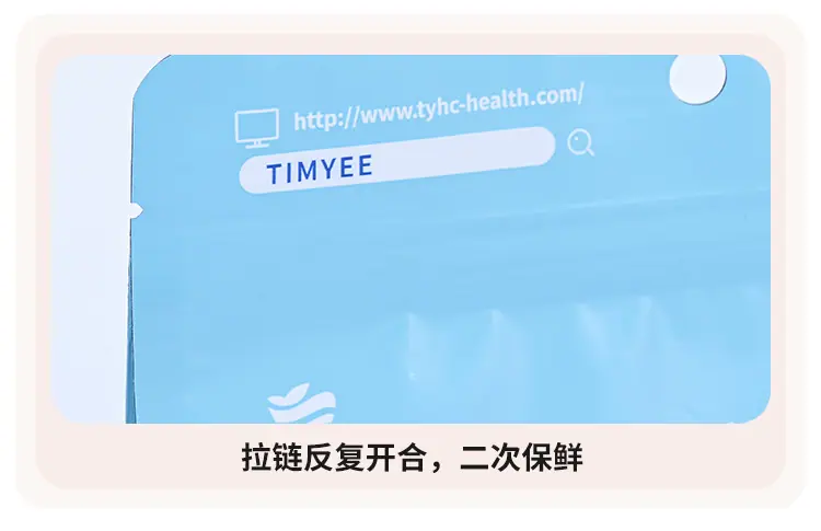 详情页_13.jpg