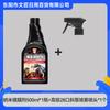 Agente de Recubrimiento para Coche Nano Pintura de Coche Mantenimiento Rápido Líquido de Recubrimiento para Lavado de Coches Líquido Protector Recubrimiento de Cristal para Coche Cerámico