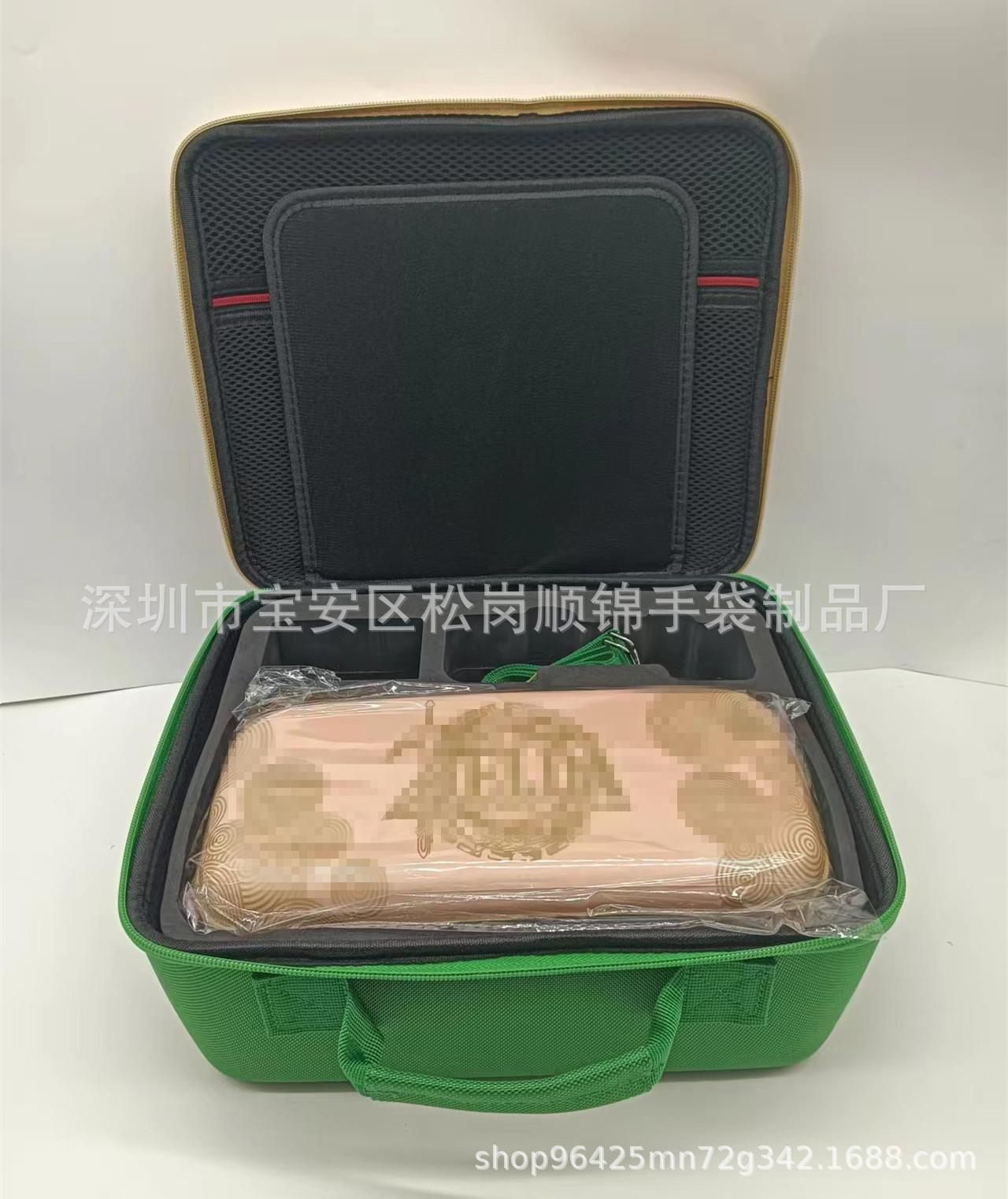 微信图片_20231120154954_副本