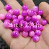 Cuarcita Rosa Sakura Jade Cuentas Redondas Jade Cuentas Sueltas Cuentas Redondas Polvo de Durazno Pulsera Collar DIY Accesorios de Joyería Cuentas