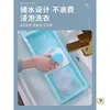 Tabla de Lavar para Personas Perezosas para Lavar Calcetines, Ropa Interior y Calzones; Tabla de Lavar Manual para Adultos, Uso Doméstico y Estudiantes en Residencias 3759