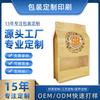Bolsa de Papel Kraft Autosoportable con Ventana Abierta de Plástico Sellada por Ocho Lados Sellado Personalizado Bolsa Autosoportable para Snacks de Nueces Bolsa para Empaque de Alimentos