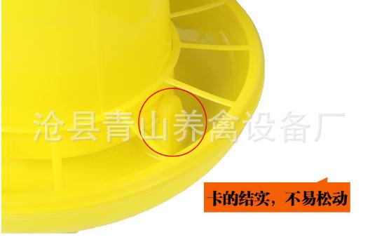 料桶 养殖料筒 小鸡料筒 料槽1.5公斤 塑料料筒 散养料筒育雏料筒