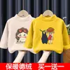 Camiseta Térmica Base para Niña, Nueva Camiseta de Manga Larga para Niños de Otoño e Invierno, Elegante Camiseta Interior Base para Bebé con Cuello Semi-Alto