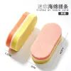 Mini esponja larga de doble cara para decoración de uñas, lima de uñas pequeña de forma ovalada, esponja colorida y muy elástica, lima de lijado de grano fino