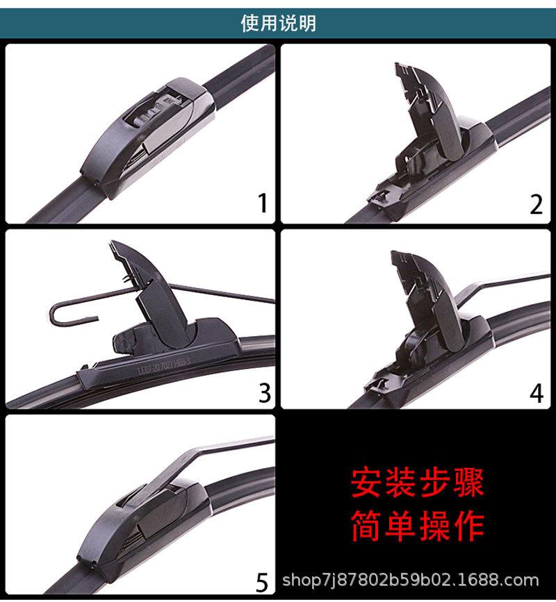 无骨三代_09.jpg
