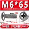 Tornillos de Acero Inoxidable 304 con Cabeza Redonda Ranura de Cruz Gb818 Tornillos para Máquina de Cabeza Semi-Redonda M3M4M5M6M8 Tornillos de Cabeza Redonda Ranurada
